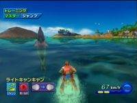 une photo d'Ã©cran de Wave Race Blue Storm sur Nintendo Gamecube